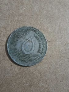 2rs World Food Day Coin