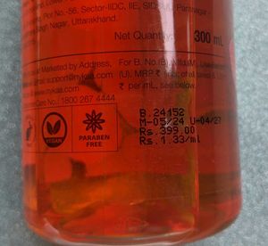Nykaa Strawberry Daiquiri Body Wash