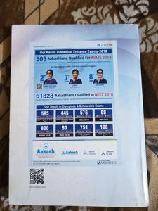 Aakash Explorer for AIIMS 2020