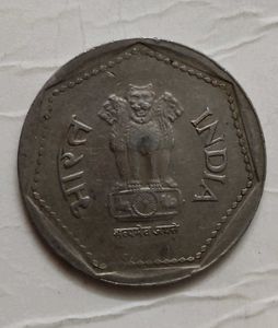Old Rare Coin Of 1 Rupees