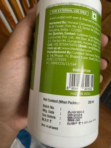 Derma Co Body Lotion