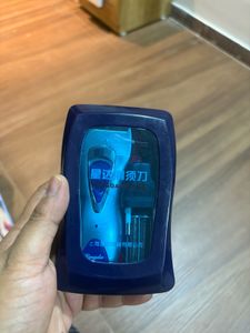 Xingda 8088 Shaver