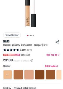 NARS Concealer