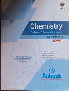 Aakash + Byju's Physics Class XII