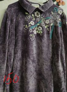 Embroidered Kurta combo