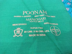 Green Cotton Printed Saree With Blouse &amp; Peticoat