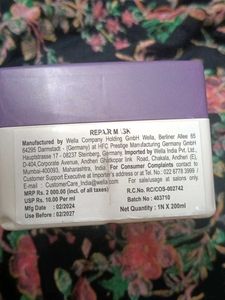 Wella SP Repair Hair Mask