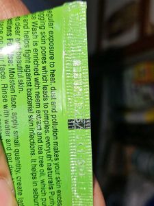 Everyuth Naturals Neem Face Wash