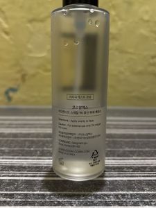 🌟 COSRX Advanced Snail 96 Mucin Power Essence –