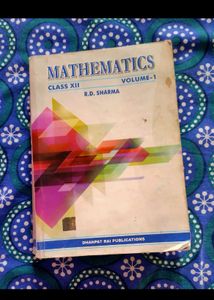 Rd Sharma Vol 1