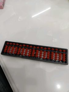 Abacus Calculator Tool