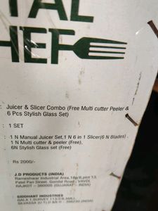 Juicer
