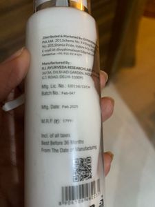 Himalayan Glutathione Radiance Cream