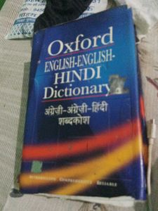 Oxford Dictionary