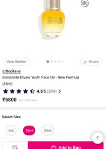 L&#39;Occitane Face Serum  (price Is For 1 Count)