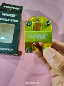 Wake Stem (Bicycle Handlebar)
