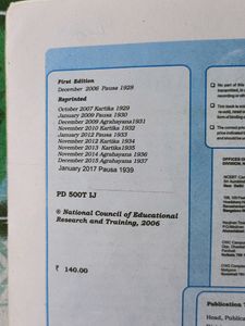 CBSE Mathematics Textbook For Class 10