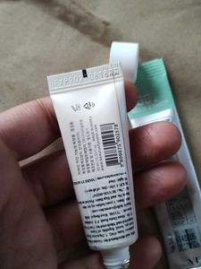 Beauty of Joseon Relief Sun Rice