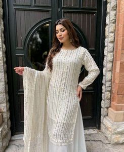 Cream Kurta Set