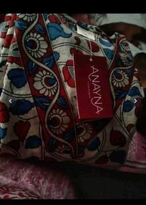 Ananya floral beige kurta set( top&amp; pant c