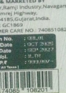 Drybins Aloe Vera Body Lotion - 1 Liter