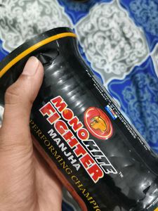monofill gold ultra manja premium quality plastic