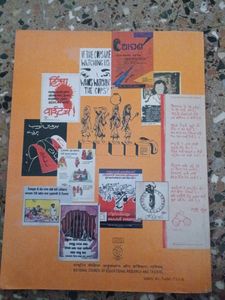 NCERT SCIENCE CLASS 10th