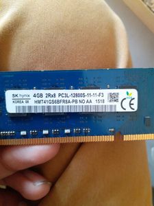 4GB RAM DDR3