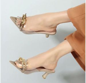 Chain Detail Pointed Heels 👠 Unused