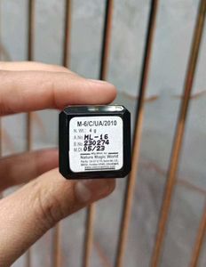 Coloressence taupe brown Lipstick