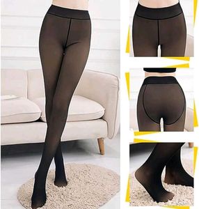 2 TWIST-THINK MORE Girl&#39;s &amp; Women&#39; High Denier Sof