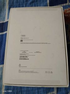 IPAD 11th Gen