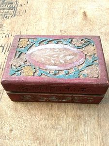 Vintage Carved Wooden Box