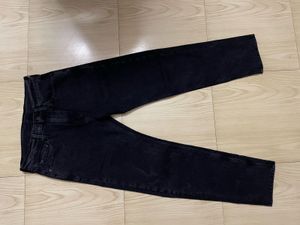 Levi’s 505 Jeans