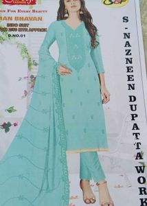 Pure Cotton Suit