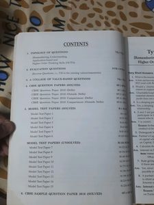 An Aid To Accountancy- T.S. GREWAL (12th)