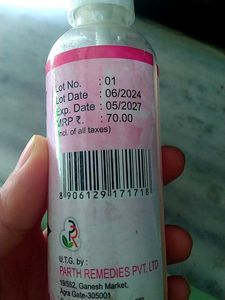 Rose Water Spray - 100ml