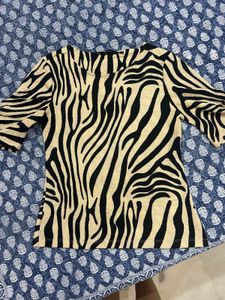 Wardrobe Beige And Black Animal Printed Top