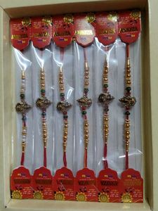 Rakhi Set of 6