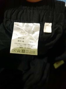 Palazzo Pants