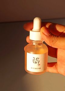 Boj Glow Deep Rice + Arbutin Serum
