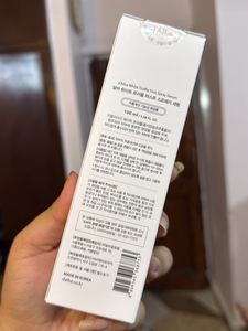 D’alba First Spray Serum