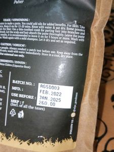 Alps Goodness Mulethi/Liquorice Powder