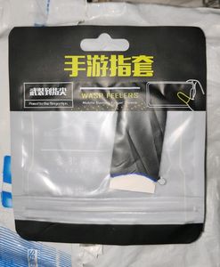 💥Thumb & Finger For Mobile Gaming! Anti-sweat |