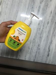 Mamaearth Ubtan Body Lotion