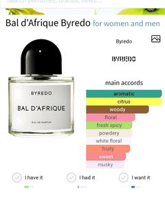 Byredo Bal D&#39;Afrique 🏜