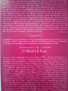 Love Potion Sensual Ruby Perfume