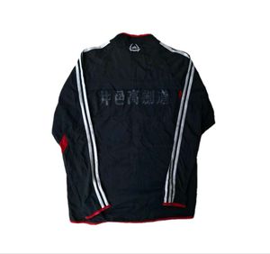 Adidas Black and Red Track Jacket