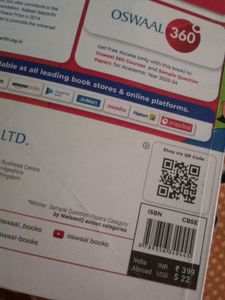 Hindi Oswaal Book CBSE Class 12th