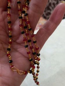 Chain